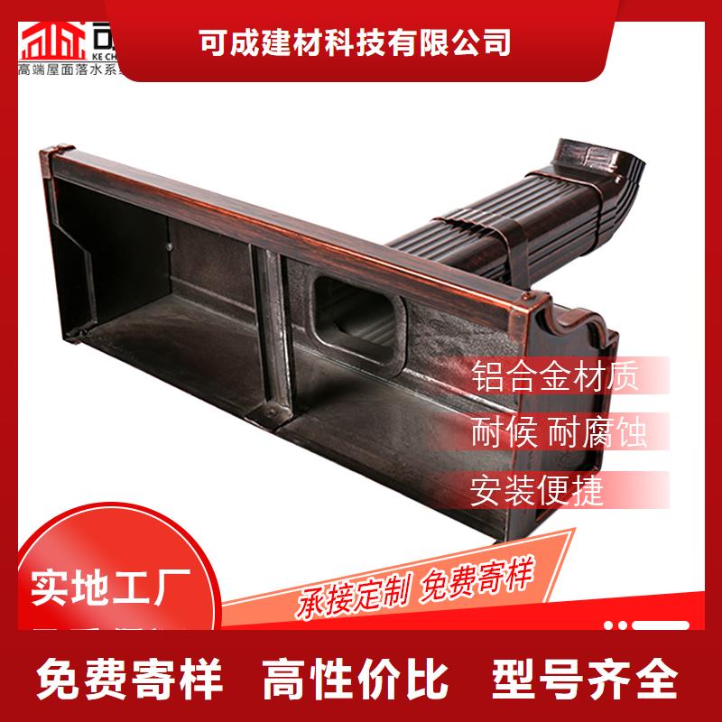 【管】-成品天沟全新升级品质保障本地品牌