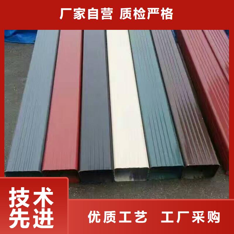 管_铝合金天沟销售根据要求定制