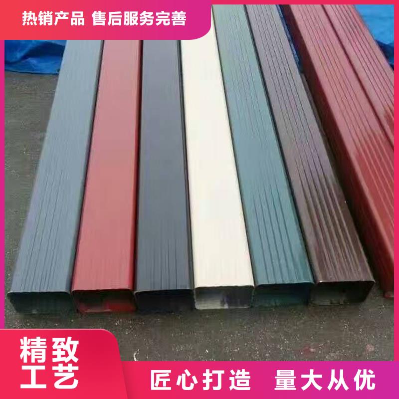 铝合金落水管-铝合金落水管可信赖