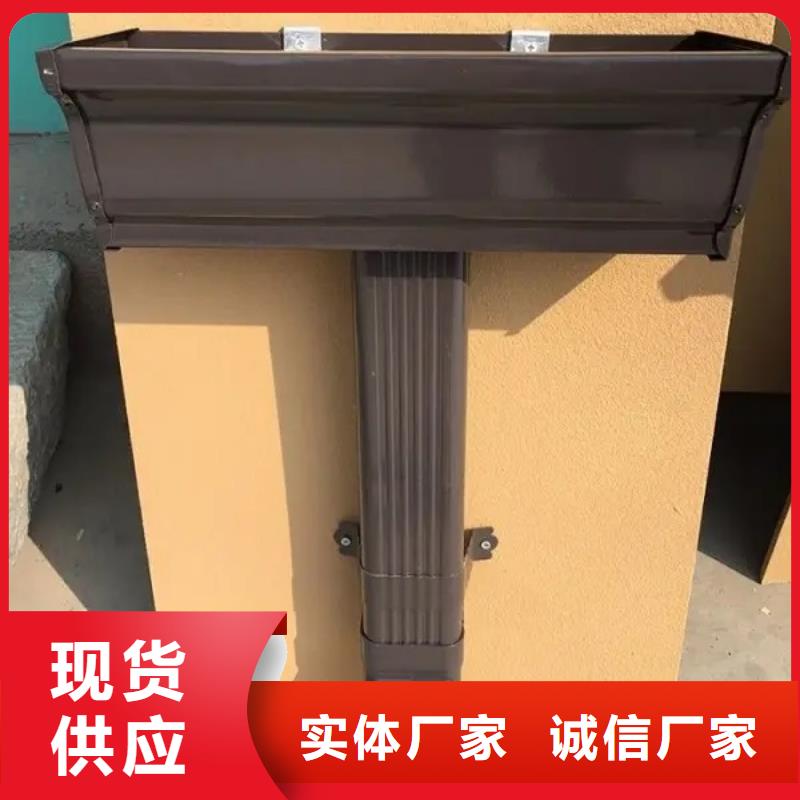 管成品天沟当日价格