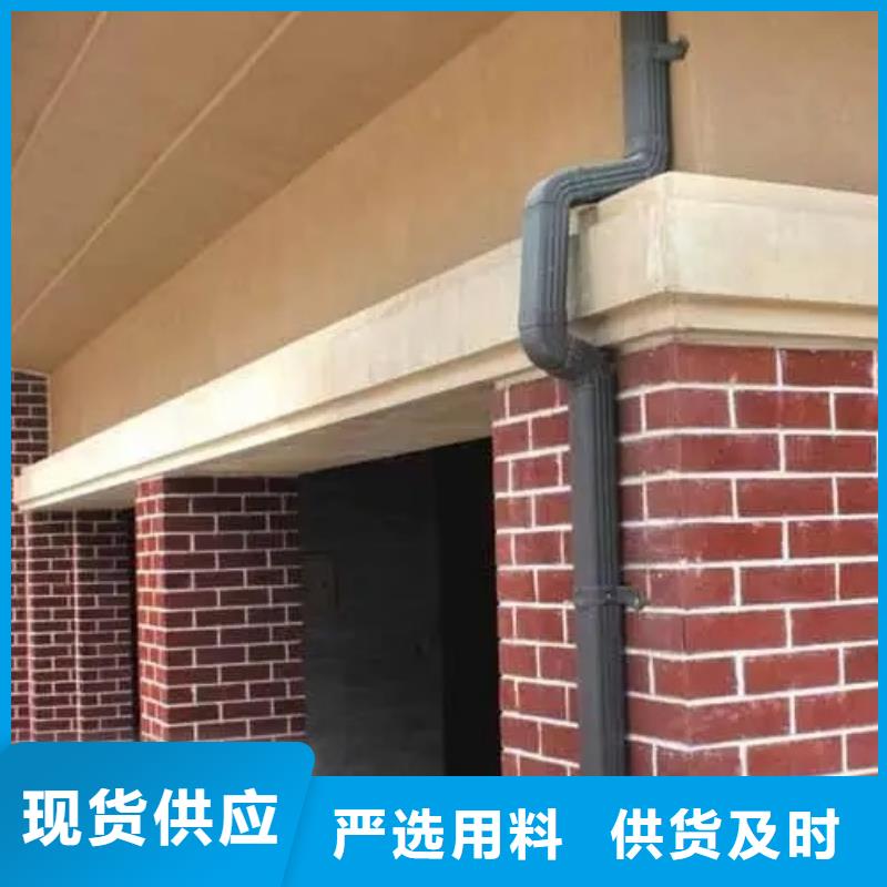 管成品天沟品质有保障