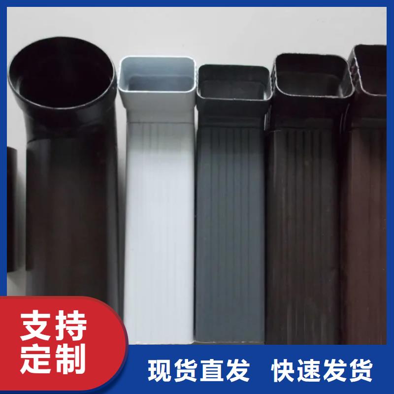 圆形雨水管解决方案