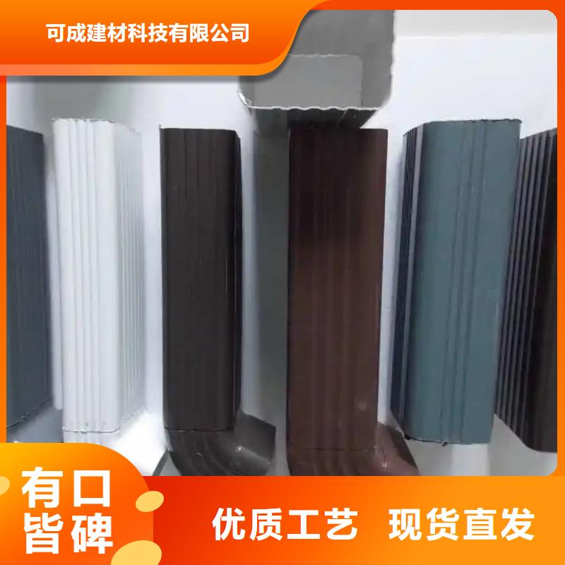 管雨水槽厂大厂家实力看得见