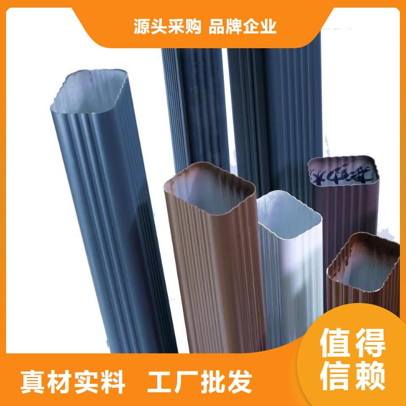 您身边的厂家管【成品天沟】货品齐全-可成建材科技有限公司|覆盖地域灵山|浦北|河池|梧州|贺州|柳州|防城港|百色
