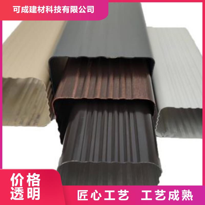管成品天沟每个细节都严格把关