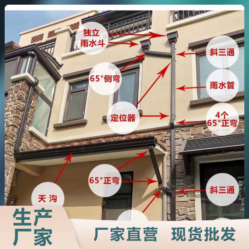 管-雨水槽公司可零售可批发