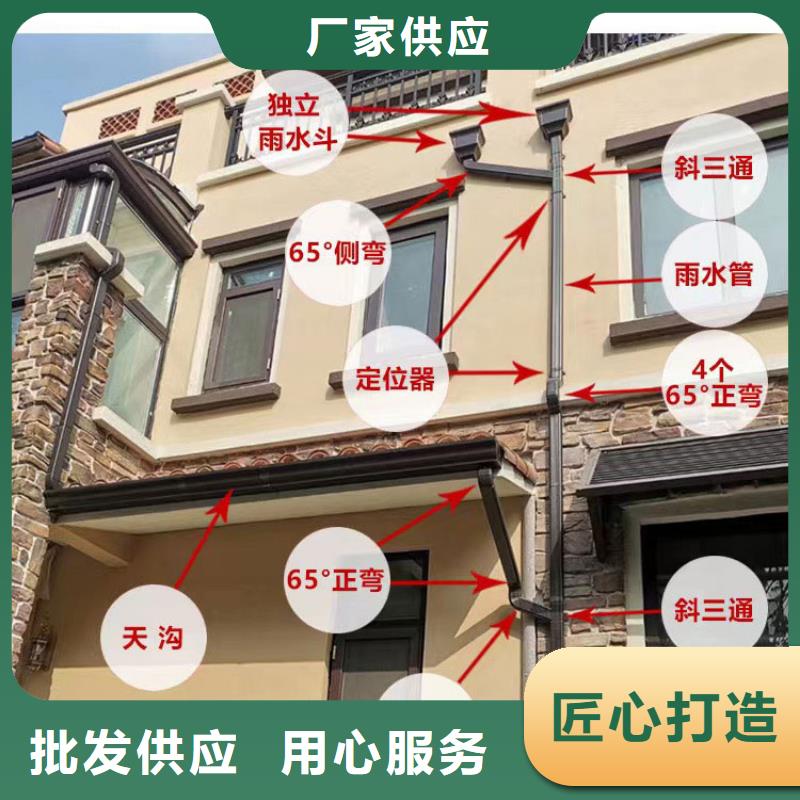 管成品天沟快捷物流