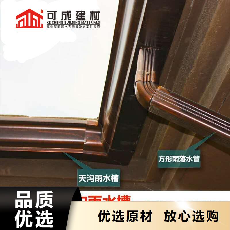 管_【成品天沟】厂家直销规格多样可成【雨水槽】