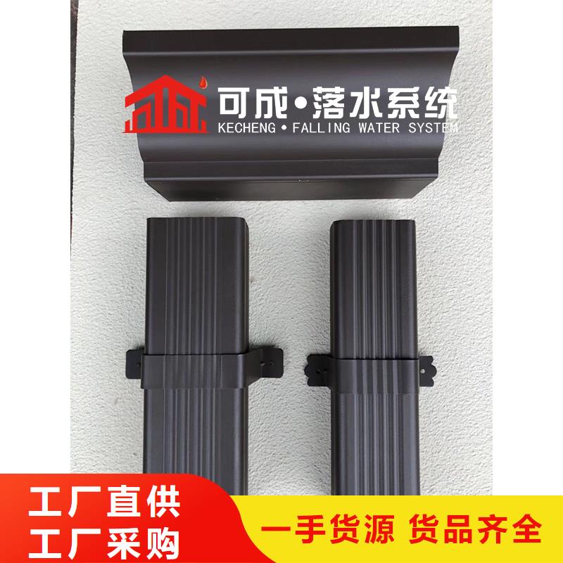 管成品天沟快捷物流