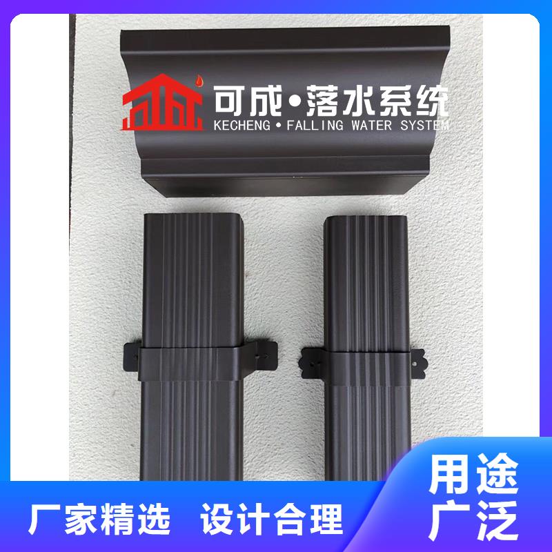 诚信的彩铝雨水管厂家