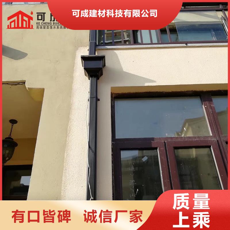 管【成品天沟公司】一个起售