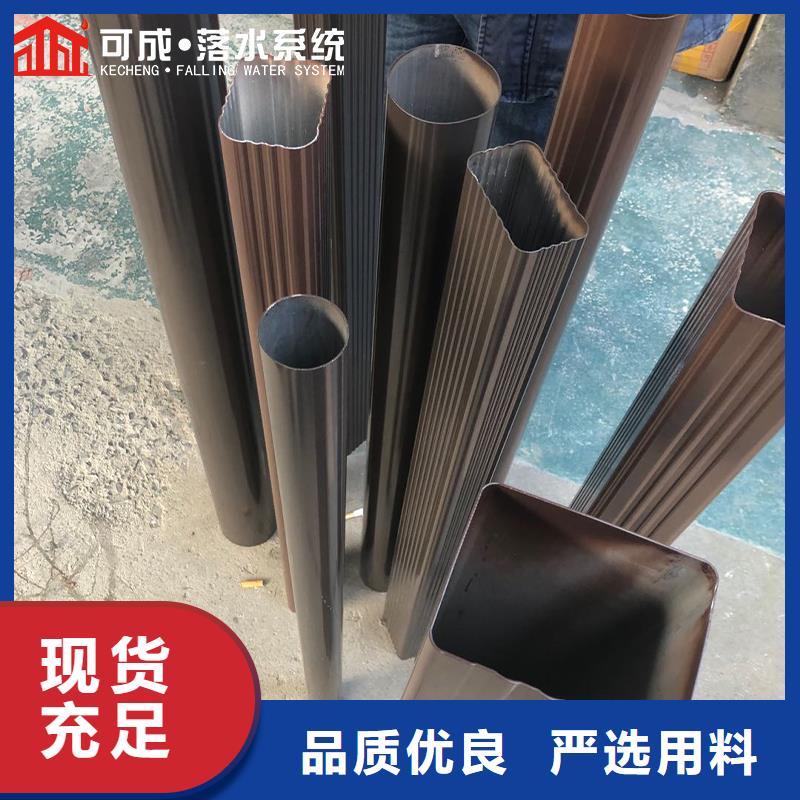 管成品天沟优选好材铸造好品质