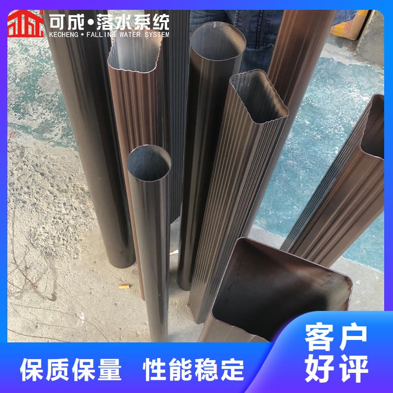 可成管,【成品天沟】质检严格-业务覆盖区域|鄂尔多斯|阿拉善|包头|乌兰察布|锡林郭勒-阿奇乐乐