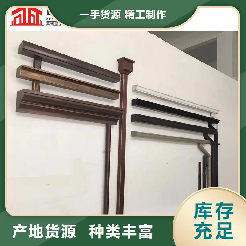 发货速度快的金属落水管销售厂家