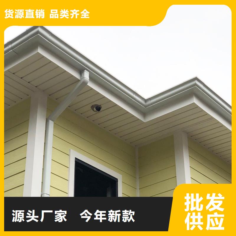 彩铝雨水管生产厂家