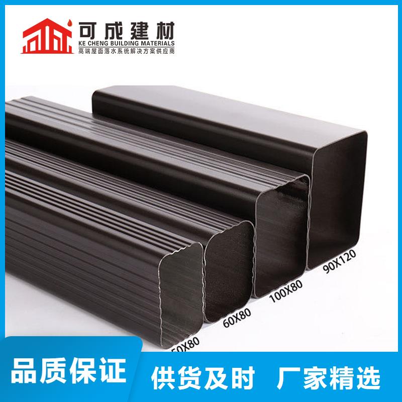 管成品天沟质量层层把关