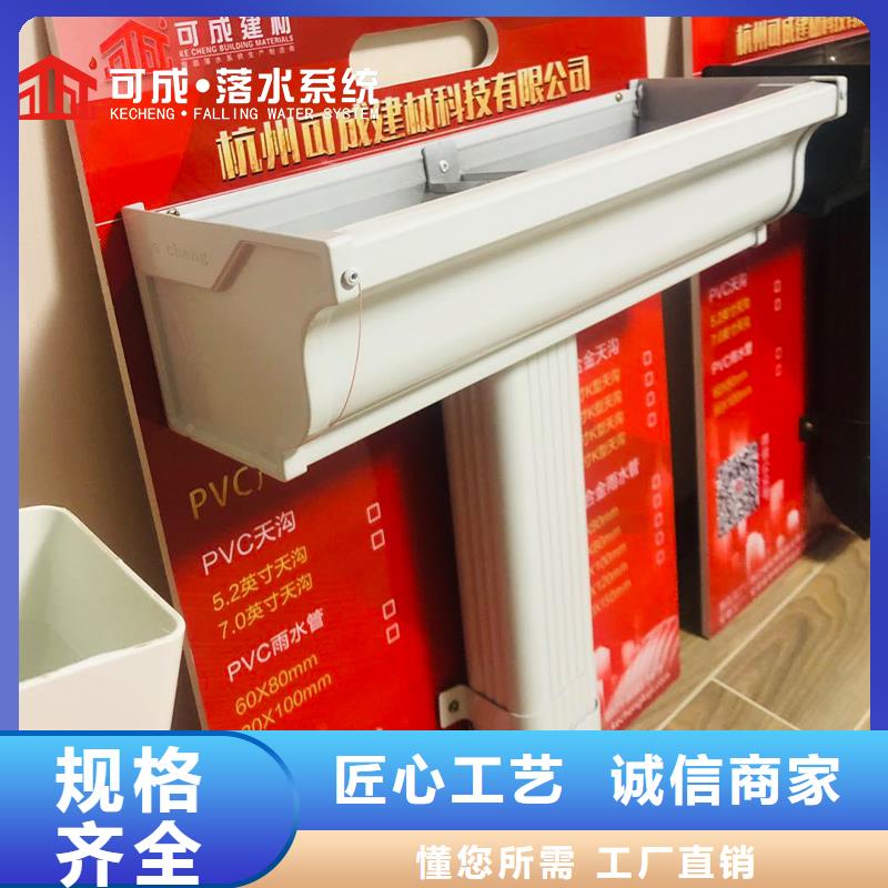 金属雨水管施工队伍