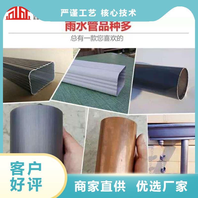 管成品天沟专注产品质量与服务