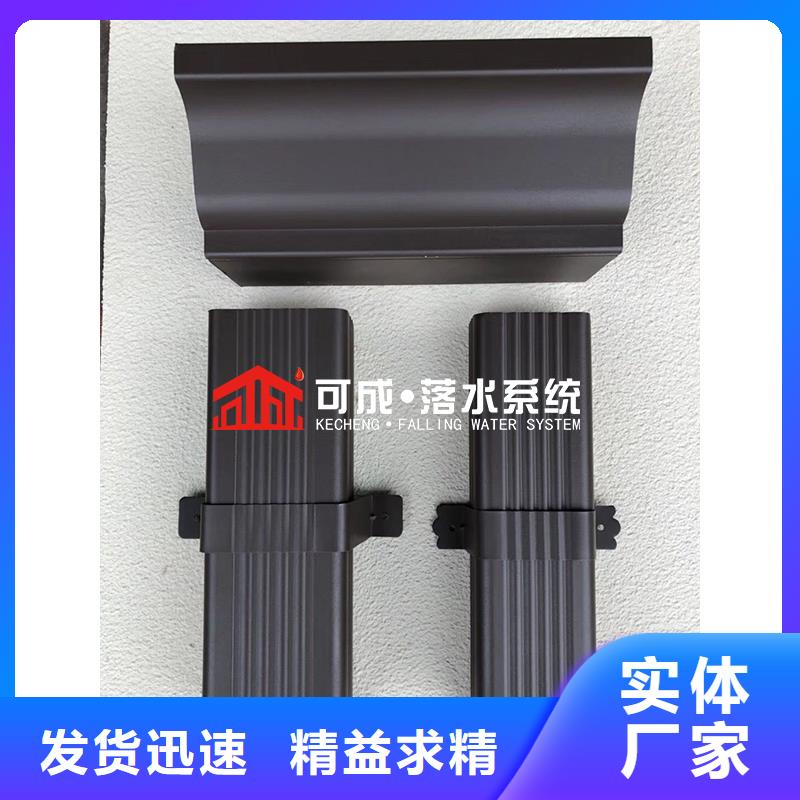 方形落水管供应商