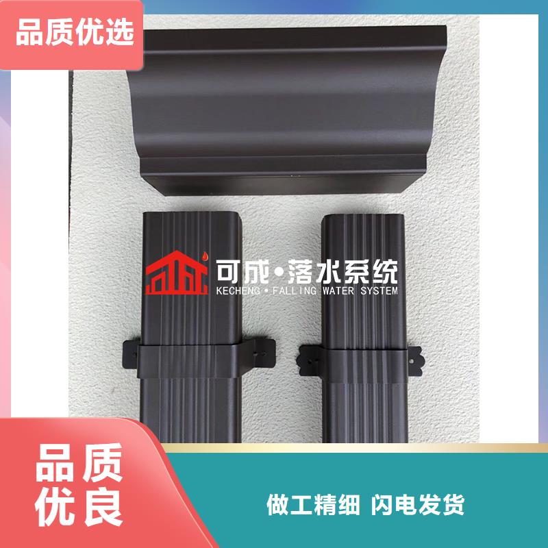 管雨水槽供应采购无忧