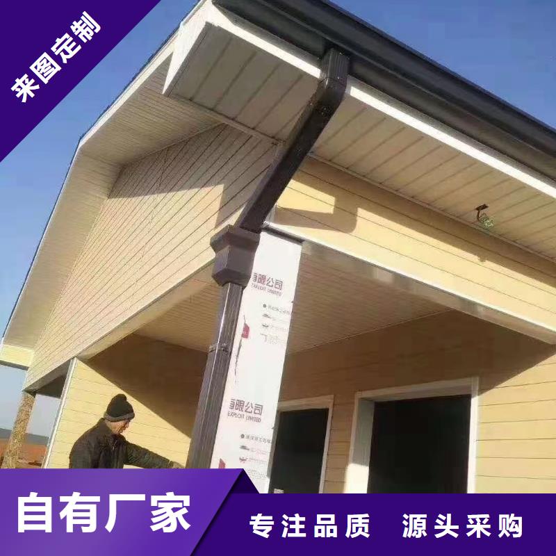 管成品天沟源厂直销