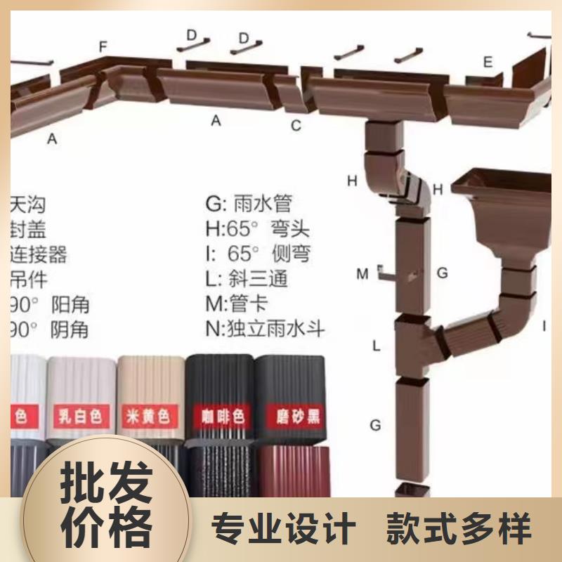 彩铝落水管按需定制