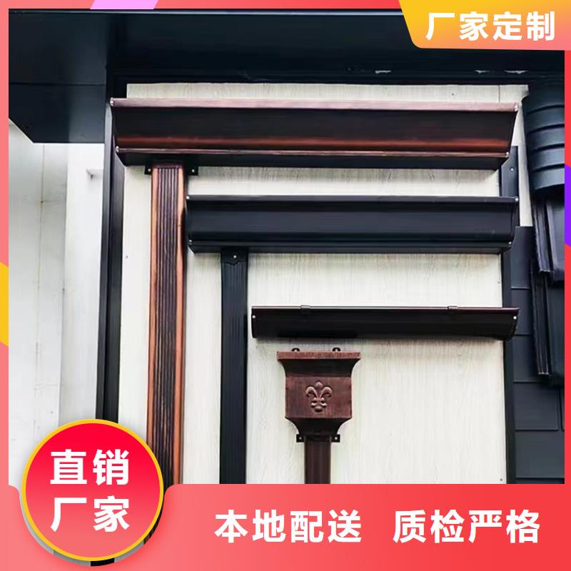 【管】-成品天沟可定制|【雨水槽】-可成建材科技(宿迁市分公司)