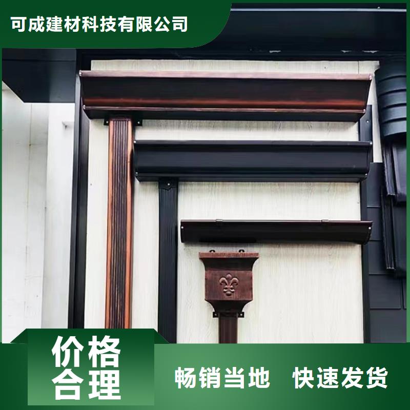 金属雨水管已更新2025
