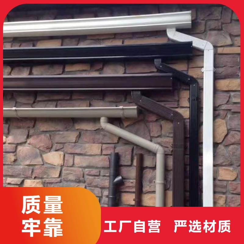 您身边的厂家管【成品天沟】货品齐全-可成建材科技有限公司|覆盖地域灵山|浦北|河池|梧州|贺州|柳州|防城港|百色