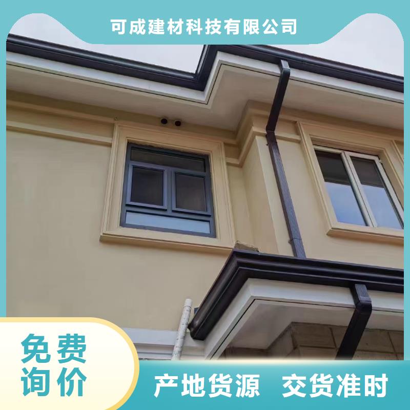 管下水管公司注重细节