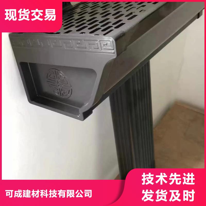 铝合金落水管定做-铝合金落水管厂