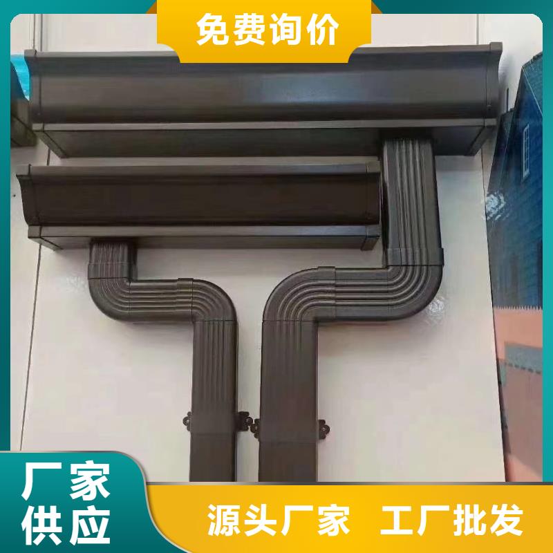 【雨水槽】-视频-无锡市【雨水槽】-江苏省无锡市惠山|宜兴|徐州|连云港|南通|镇江|宿迁|盐城|南京此地厂家