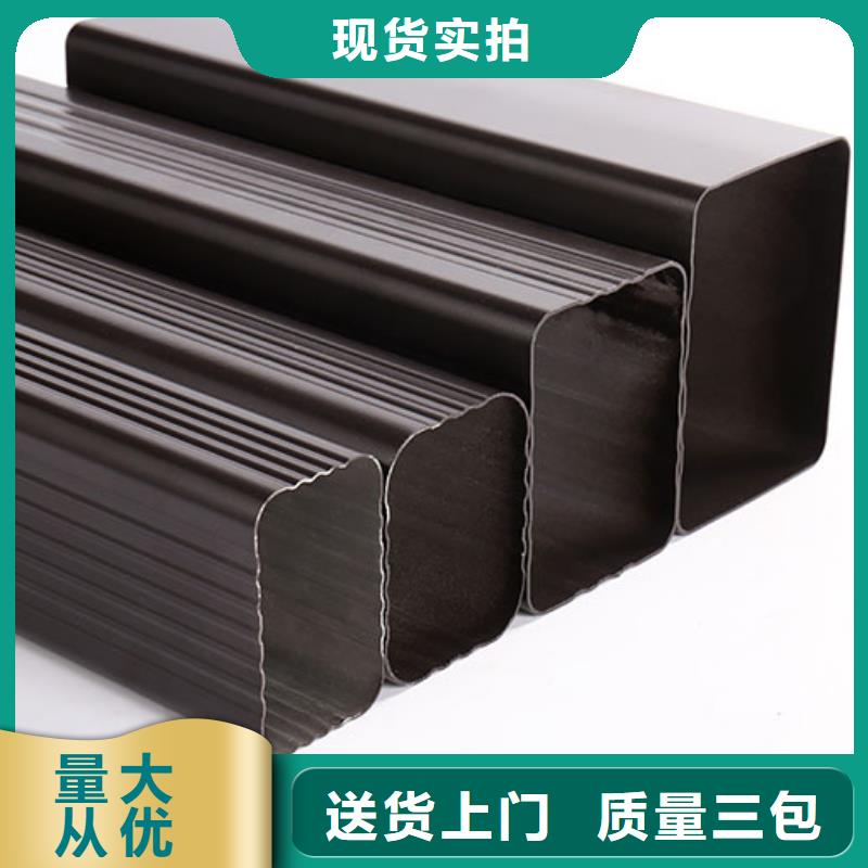 管成品天沟源头实体厂商