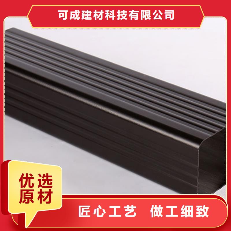 管成品天沟厂家自营