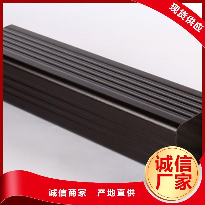 【雨水槽】-视频-无锡市【雨水槽】-江苏省无锡市惠山|宜兴|徐州|连云港|南通|镇江|宿迁|盐城|南京此地厂家