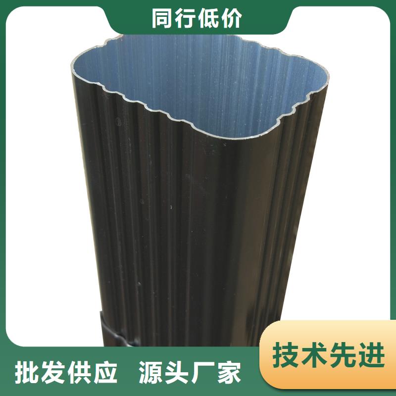 金属落水管批发价格
