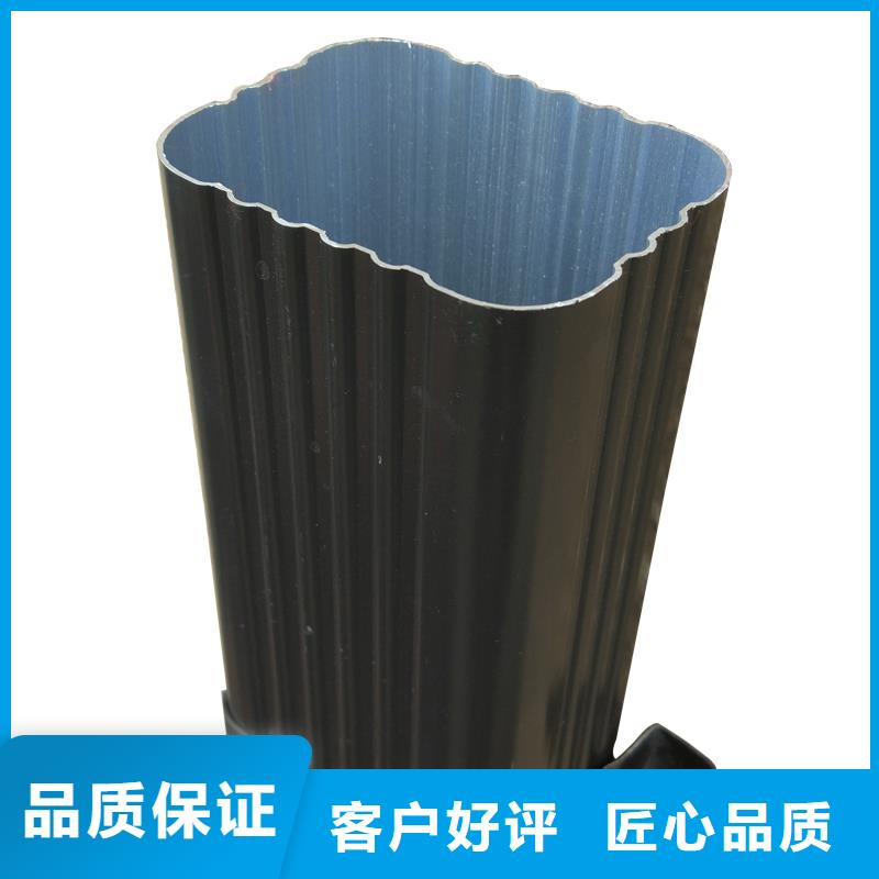 管成品天沟厂家自营