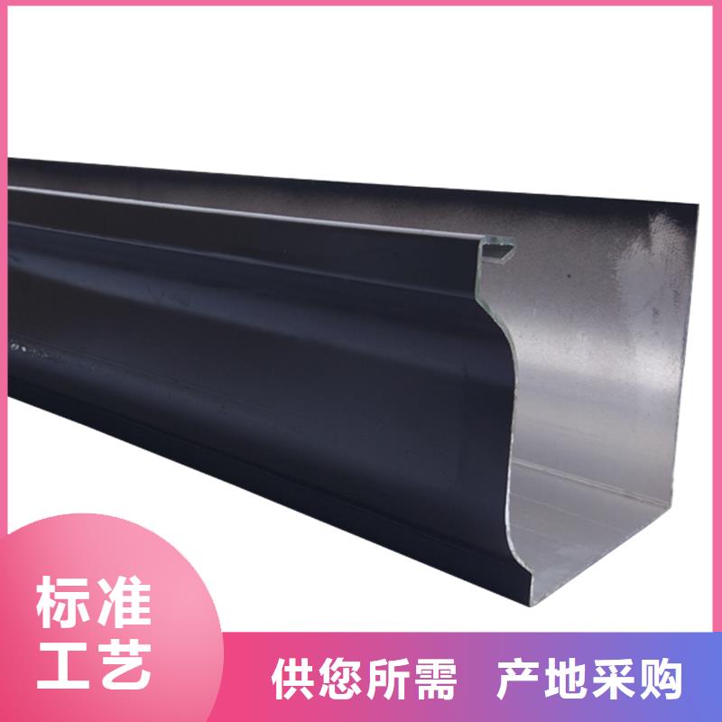 可成【管】_成品天沟专注生产N年-阿奇乐乐