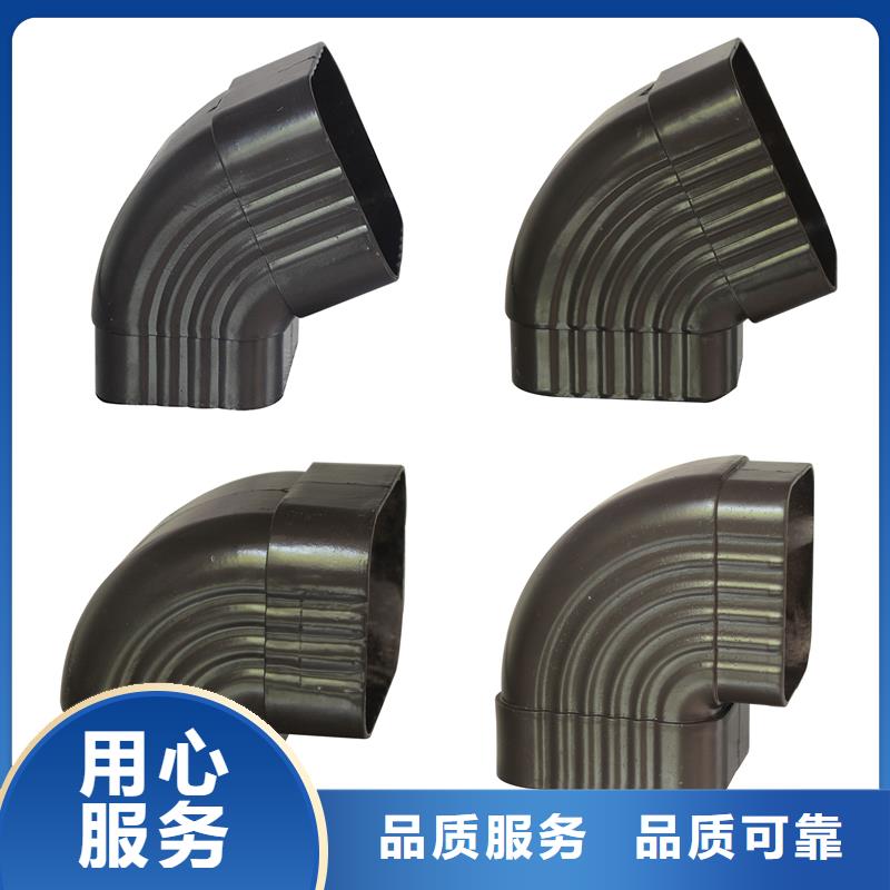 管下水管公司注重细节