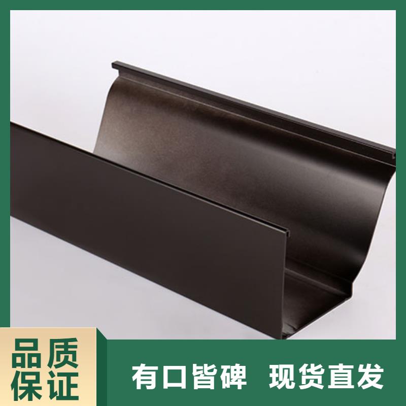 管成品天沟大品牌值得信赖