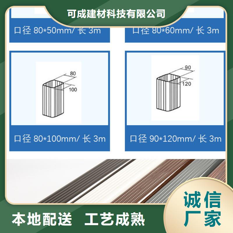 金属雨水管施工队伍