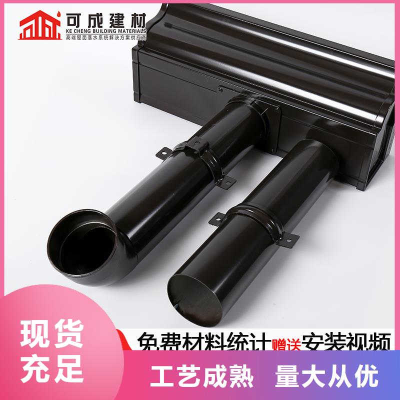 管-成品天沟从厂家买售后有保障