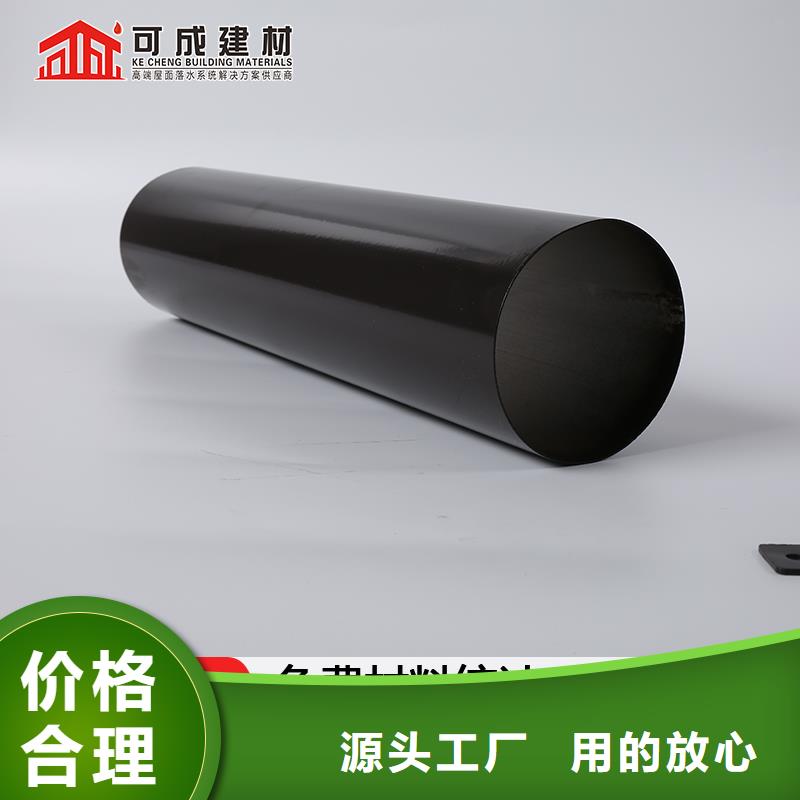 【管】,成品天沟全品类现货
