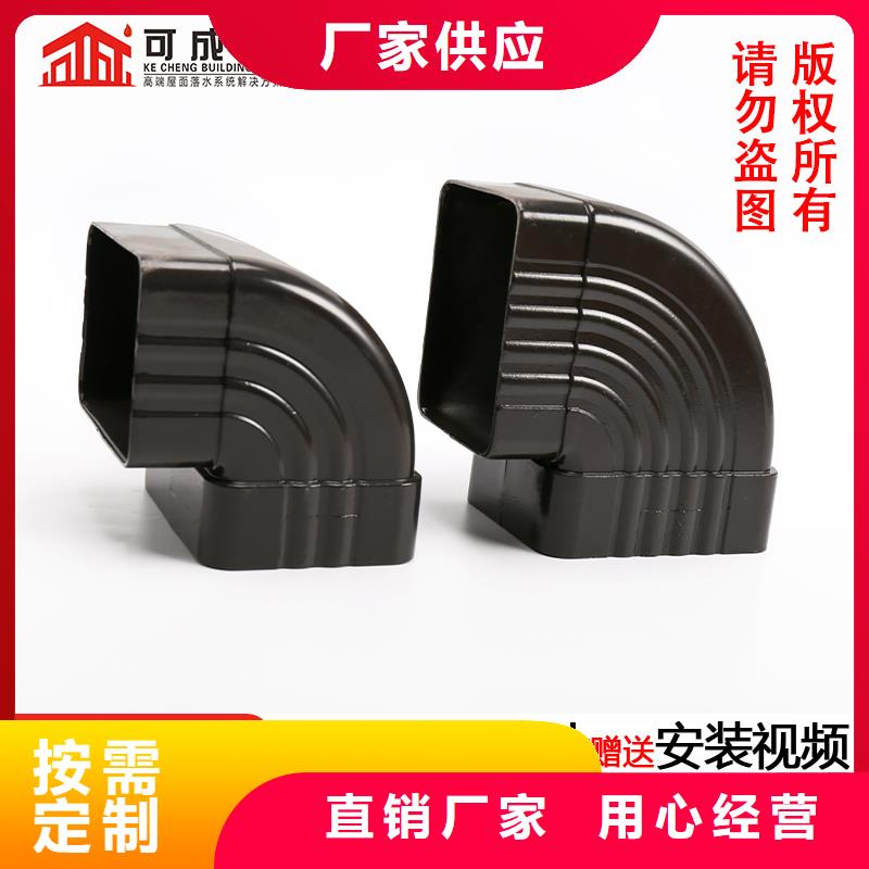 管成品天沟随到随提