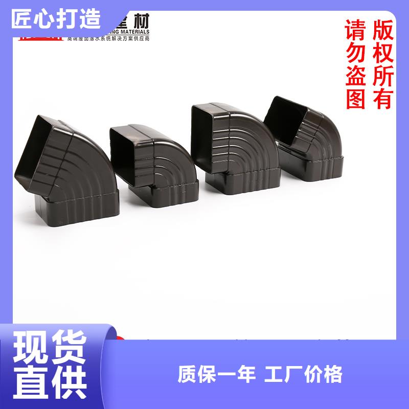 镀锌落水管巧用原料