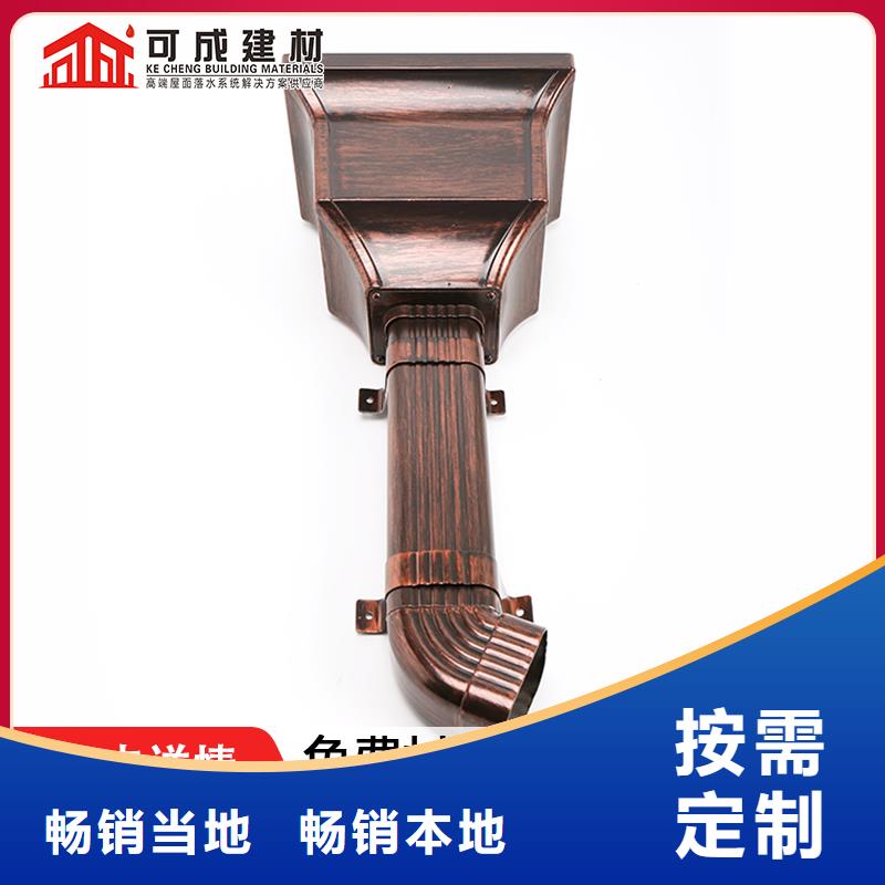 库存充足的方形雨水管销售厂家