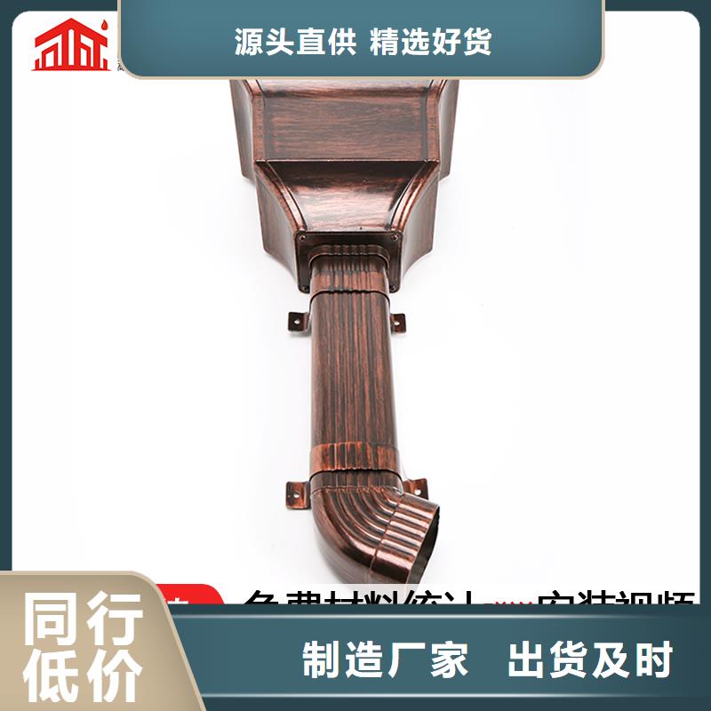 管成品天沟出厂严格质检