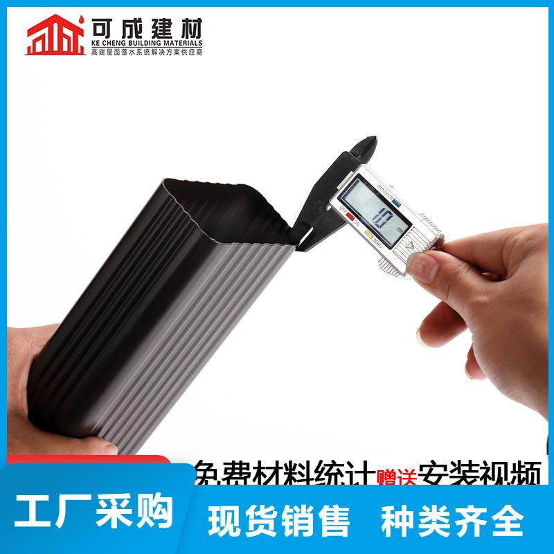 【管成品天沟选择大厂家省事省心】