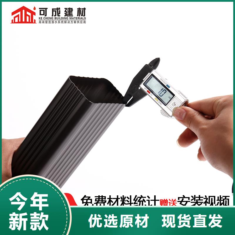 彩钢铁皮雨水管2025已更新