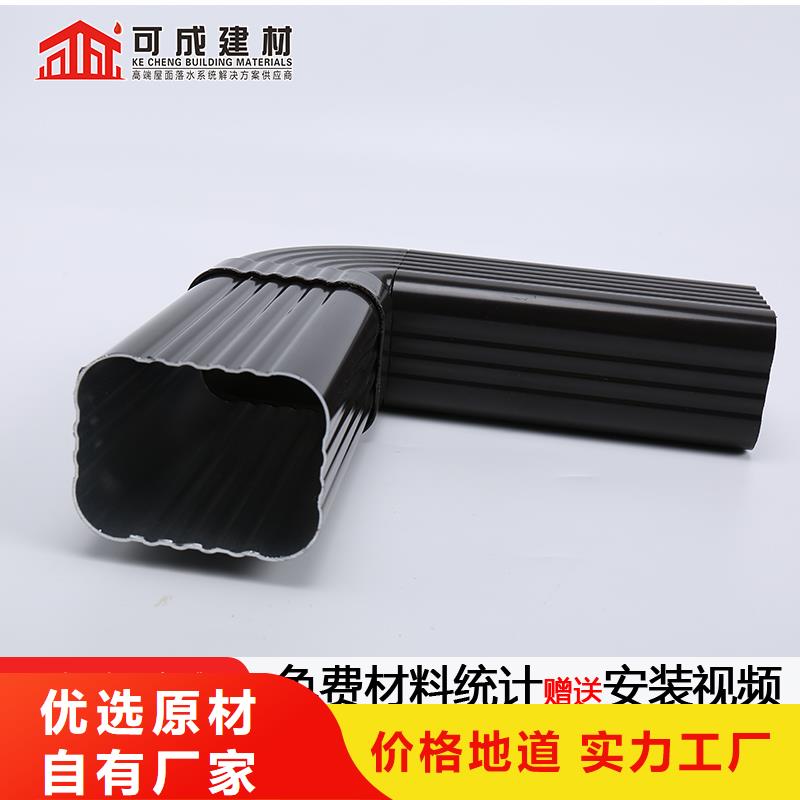 彩铝雨水管-彩铝雨水管量大从优